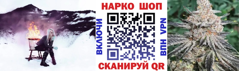 Магазины продажи наркотиков Томск ГАШИШ  A-PVP  АМФ  Бошки Шишки  Меф 