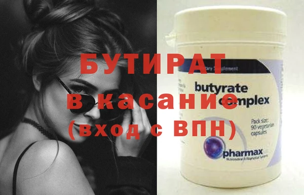 кокаин колумбия Богданович