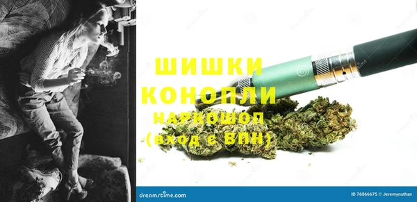 скорость Богородицк