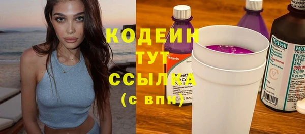 кокаин колумбия Богданович