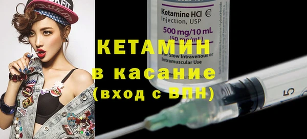 кокаин колумбия Богданович
