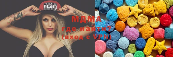 кокаин колумбия Богданович
