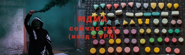кокаин колумбия Богданович