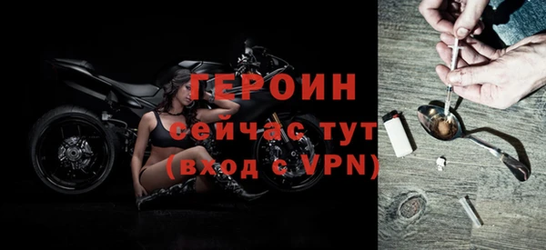 скорость Богородицк