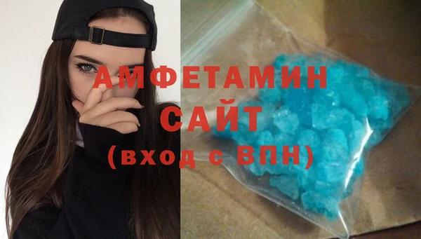скорость Богородицк