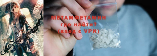 скорость Богородицк