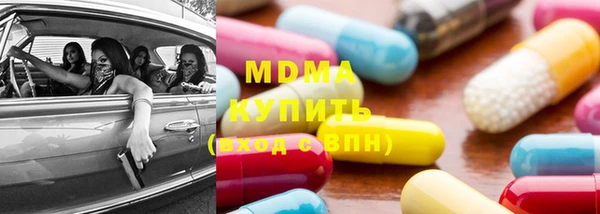 кокаин колумбия Богданович