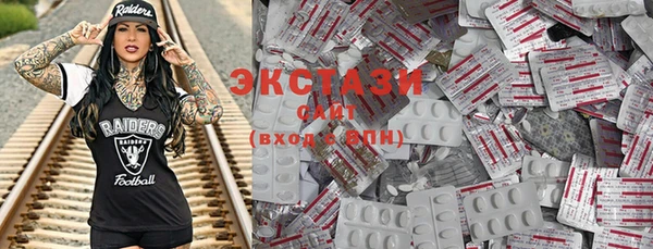 скорость Богородицк
