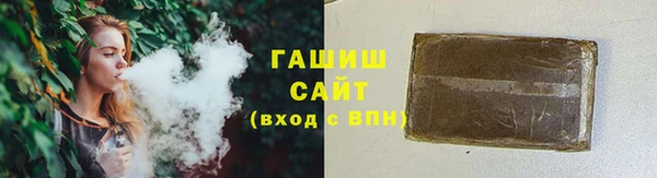 кокаин колумбия Богданович