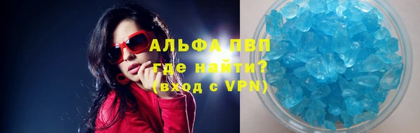 скорость Богородицк