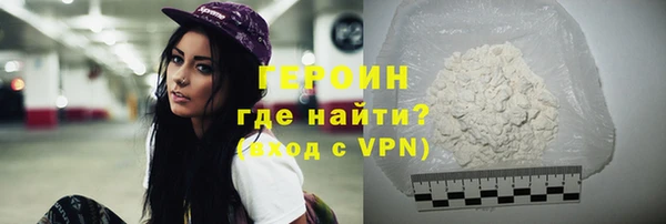наркотики Белоозёрский