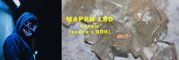скорость Богородицк