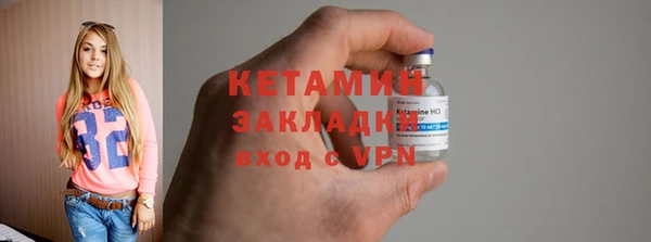 кокаин колумбия Богданович