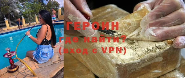 кокаин колумбия Богданович