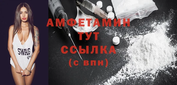 кокаин колумбия Богданович