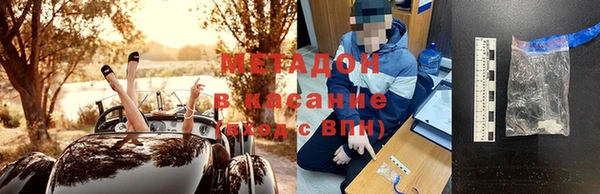 скорость Богородицк