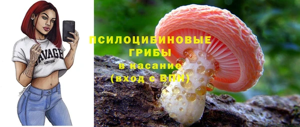 кокаин колумбия Богданович