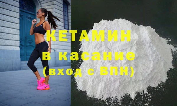 кокаин колумбия Богданович