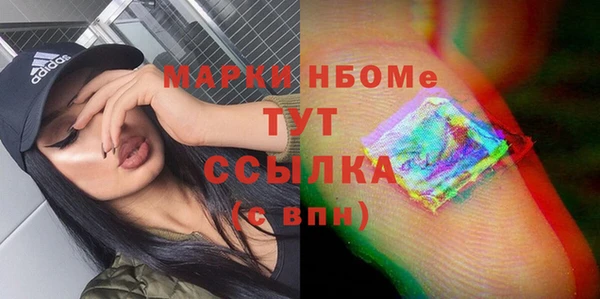 скорость Богородицк