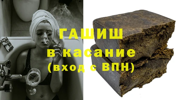 кокаин колумбия Богданович