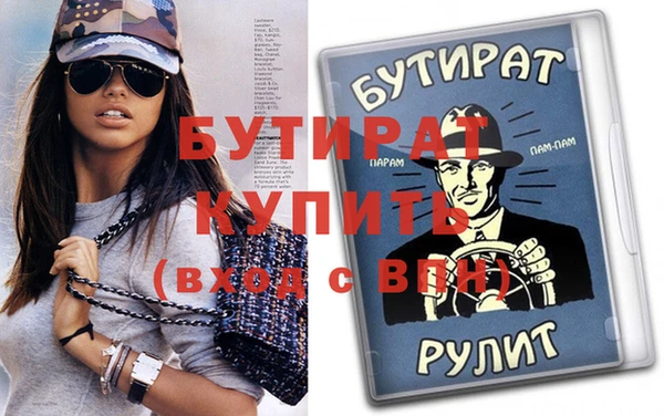 кокаин колумбия Богданович