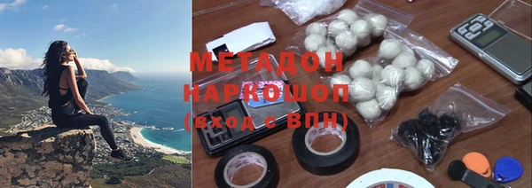 скорость Богородицк